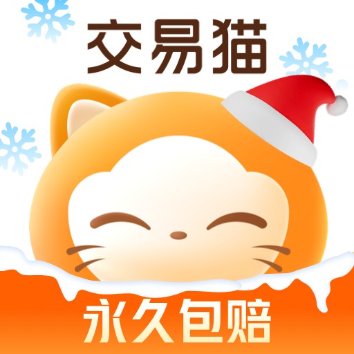 百家家乐app讲解